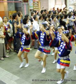 Koenji Awadori Festival