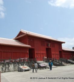 Shuri Castle