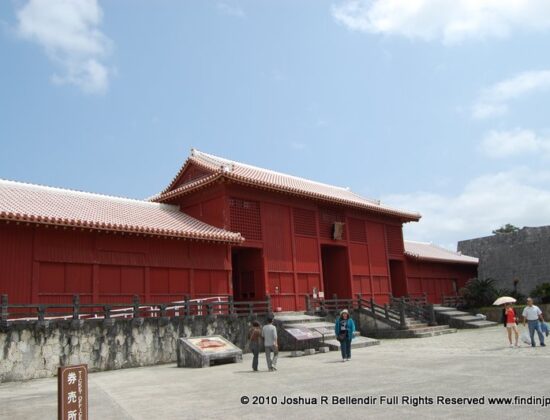 Shuri Castle