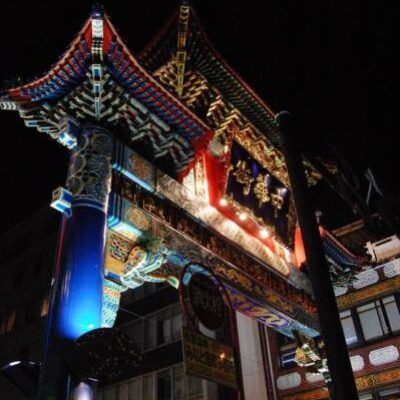 China Town
