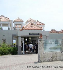 Okinawa Peace Memorial