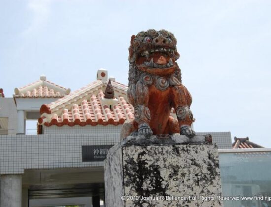 Okinawa Peace Memorial