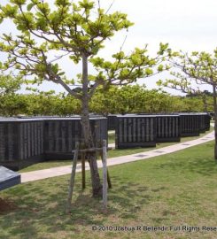 Okinawa Peace Memorial