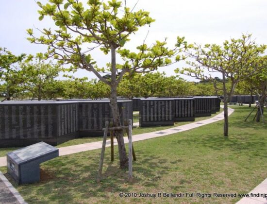Okinawa Peace Memorial