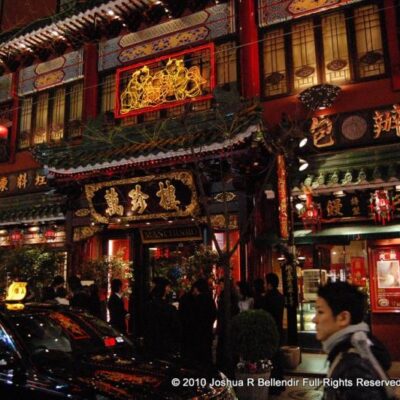 China Town