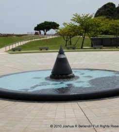 Okinawa Peace Memorial