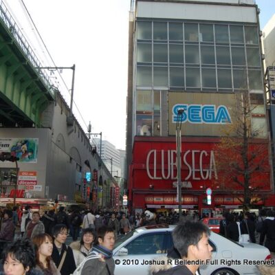 Akihabara