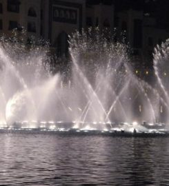 The Dubai Fountain