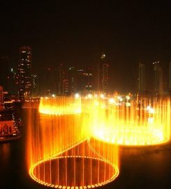 The Dubai Fountain