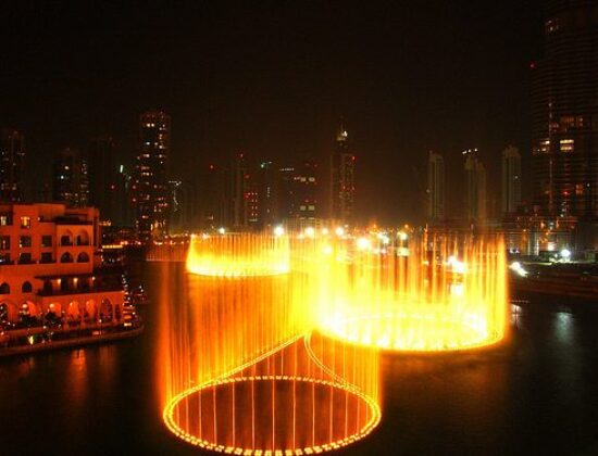The Dubai Fountain
