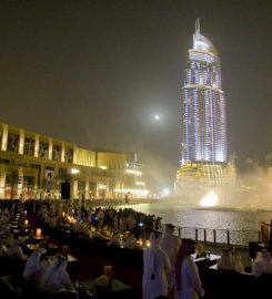 The Dubai Fountain