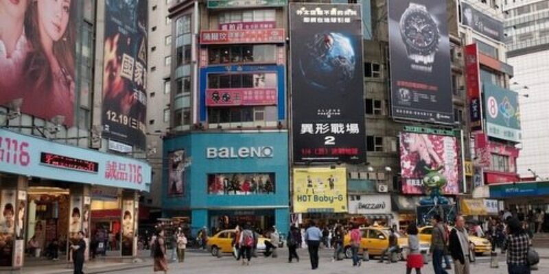 Ximending