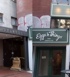 Eggs ‘n Things