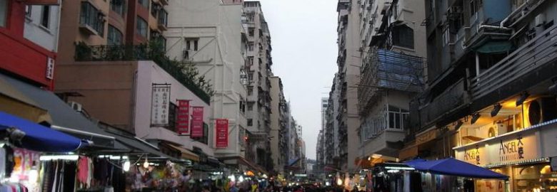 Fa Yuen Street Market