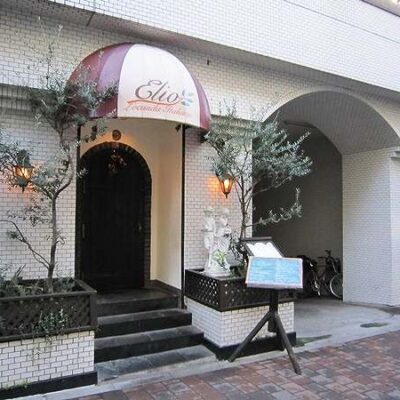 Elio Locanda Italiana