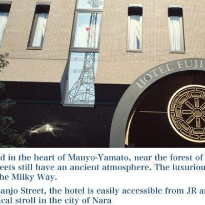 Hotel Fujita Nara