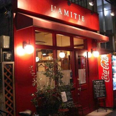 L’Amitie