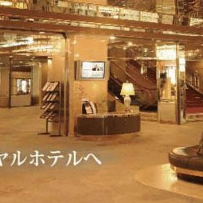 Sun Hotel Nara