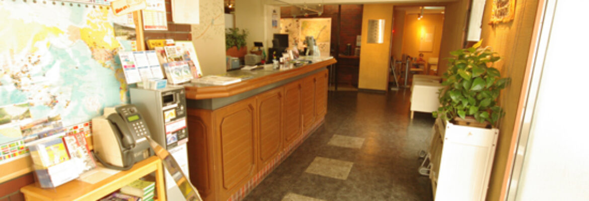 Oak Hotel