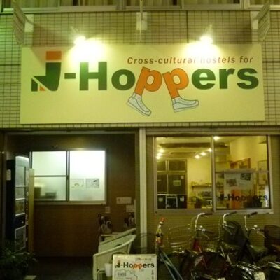 J-Hoppers Osaka