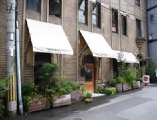 Satoyama Café