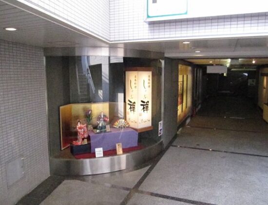Shabuzen Roppongi