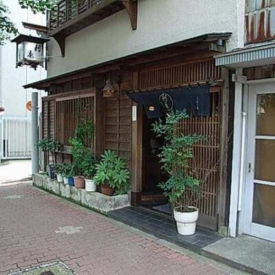 Toshian