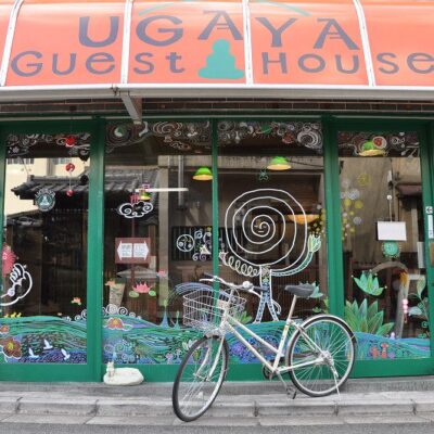 Ugaya Guest House