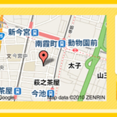 Business Hotel Fukusuke