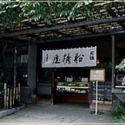Funabashiya (Kameido)