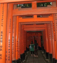 Fushimi Inari