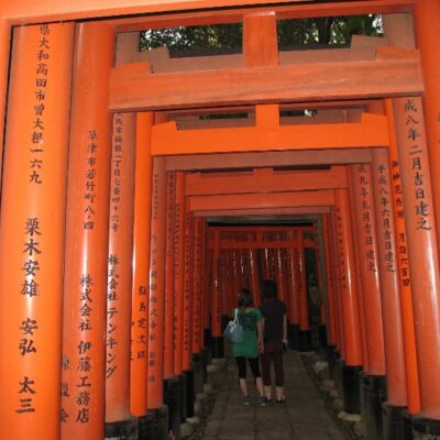 Fushimi Inari