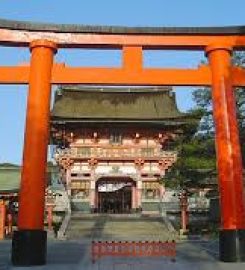 Fushimi Inari