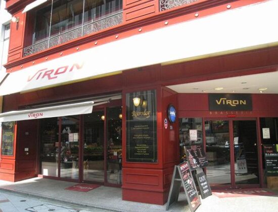 Viron