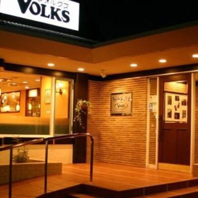 Volks