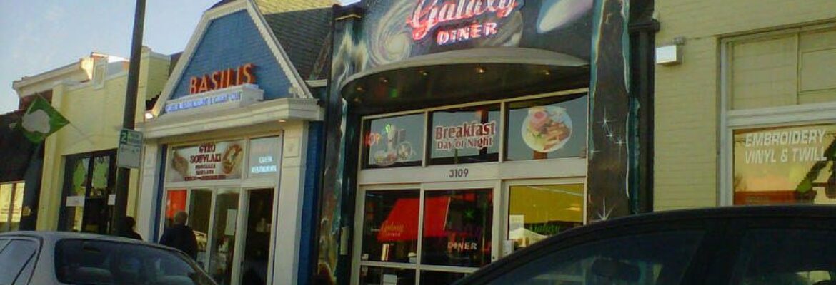 Galaxy Diner