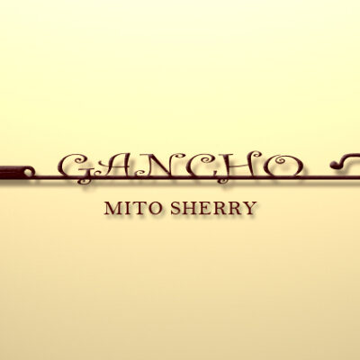 Gancho