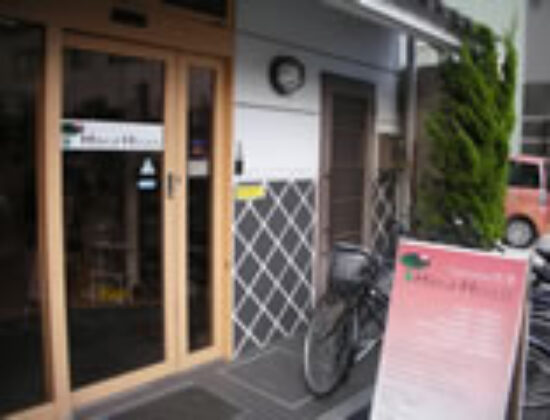 Hiroshima Hana Hostel