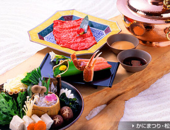 Ginza Rangetsu