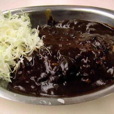 Go Go Curry