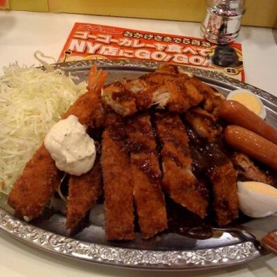 Go Go Curry