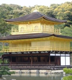 The Golden Pavilion