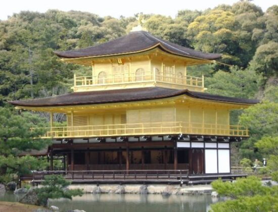 The Golden Pavilion