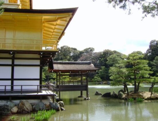 The Golden Pavilion