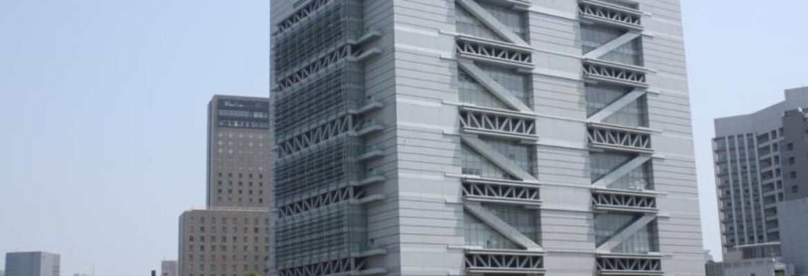 Grand Cube Osaka
