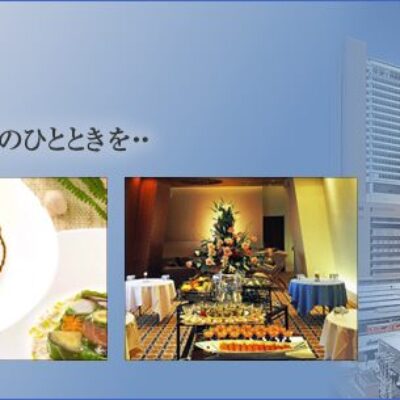 Hotel Granvia Osaka