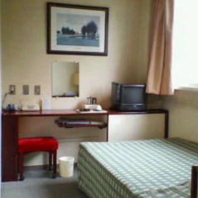 Greenhill Hotel