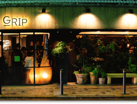 Dining Grip