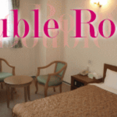 Sun Hotel Gifu