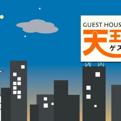 Guesthouse Tennoji